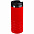 Термостакан Prism, красный с логотипом в Ставрополе заказать по выгодной цене в кибермаркете AvroraStore