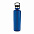 Герметичная вакуумная бутылка, синяя с логотипом в Ставрополе заказать по выгодной цене в кибермаркете AvroraStore