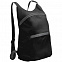 Складной рюкзак Barcelona, черный с логотипом в Ставрополе заказать по выгодной цене в кибермаркете AvroraStore
