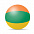 Мяч надувной пляжный с логотипом в Ставрополе заказать по выгодной цене в кибермаркете AvroraStore