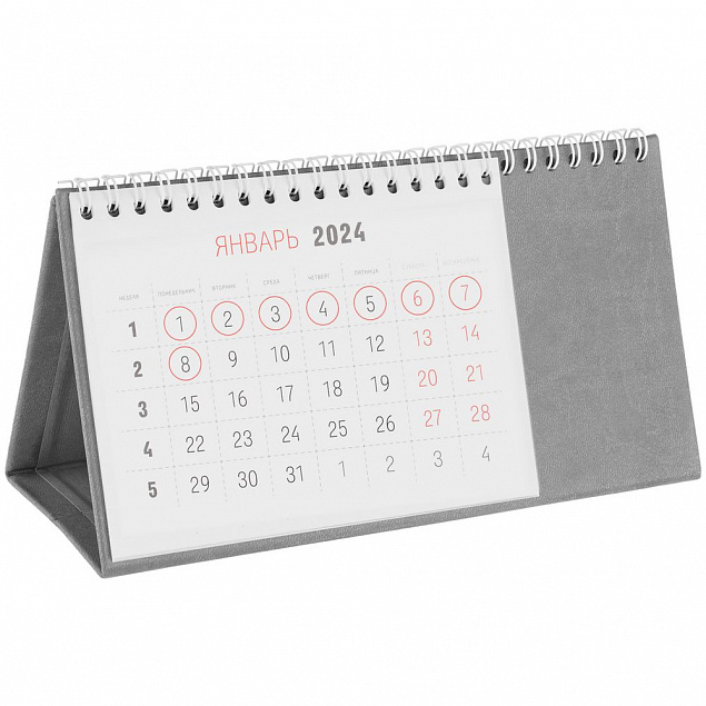 Календарь настольный Brand, серый с логотипом в Ставрополе заказать по выгодной цене в кибермаркете AvroraStore