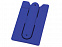 Футляр для кредитных карт "Покет" с логотипом в Ставрополе заказать по выгодной цене в кибермаркете AvroraStore