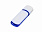 USB 2.0- флешка на 8 Гб с цветными вставками с логотипом в Ставрополе заказать по выгодной цене в кибермаркете AvroraStore