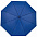 Зонт складной Monsoon, красный с логотипом в Ставрополе заказать по выгодной цене в кибермаркете AvroraStore