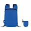 Рюкзак спортивный с логотипом в Ставрополе заказать по выгодной цене в кибермаркете AvroraStore