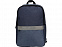 Рюкзак Merit со светоотражающей полосой и отделением для ноутбука 15.6'', синий с логотипом в Ставрополе заказать по выгодной цене в кибермаркете AvroraStore