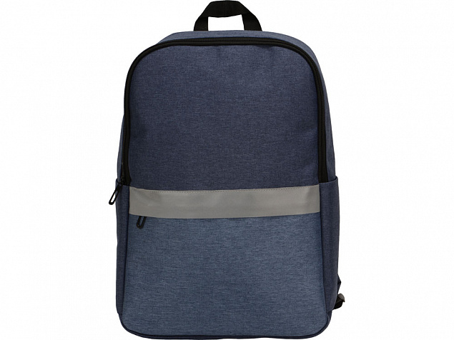 Рюкзак Merit со светоотражающей полосой и отделением для ноутбука 15.6'', синий с логотипом в Ставрополе заказать по выгодной цене в кибермаркете AvroraStore
