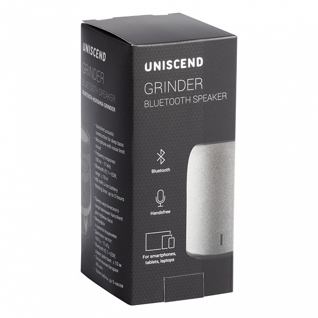 Беспроводная Bluetooth колонка Uniscend Grinder, темно-серая с логотипом в Ставрополе заказать по выгодной цене в кибермаркете AvroraStore