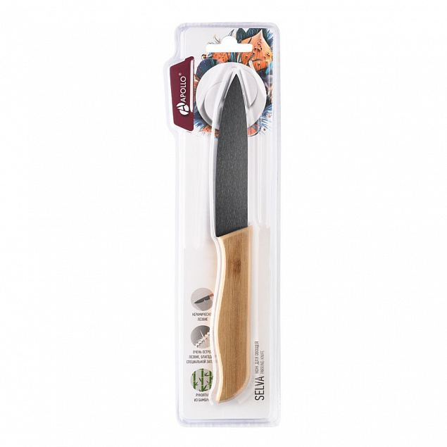 Нож для овощей Selva с логотипом в Ставрополе заказать по выгодной цене в кибермаркете AvroraStore