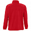 Куртка мужская North 300, красная с логотипом в Ставрополе заказать по выгодной цене в кибермаркете AvroraStore