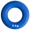 Эспандер кистевой Hardy, синий с логотипом в Ставрополе заказать по выгодной цене в кибермаркете AvroraStore