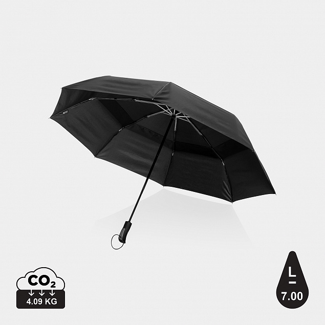 Компактный зонт-антишторм Tornado от Swiss Peak из rPET Aware™, 27" с логотипом в Ставрополе заказать по выгодной цене в кибермаркете AvroraStore