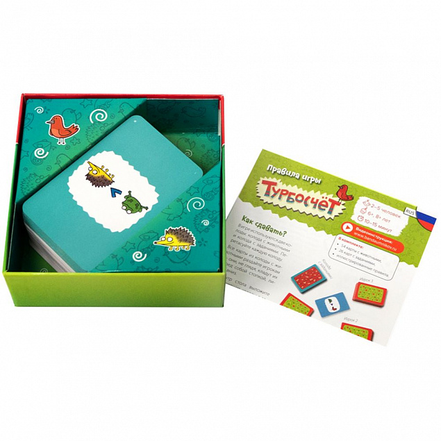 Настольная игра «Банда Умников. Турбосчет», малая с логотипом в Ставрополе заказать по выгодной цене в кибермаркете AvroraStore