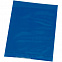 Палки-стучалки для болельщиков Hip-Hip, синие с логотипом в Ставрополе заказать по выгодной цене в кибермаркете AvroraStore