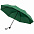 Зонт складной Hit Mini ver.2, белый с логотипом в Ставрополе заказать по выгодной цене в кибермаркете AvroraStore