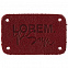 Лейбл кожаный Beta, S, красный с логотипом в Ставрополе заказать по выгодной цене в кибермаркете AvroraStore