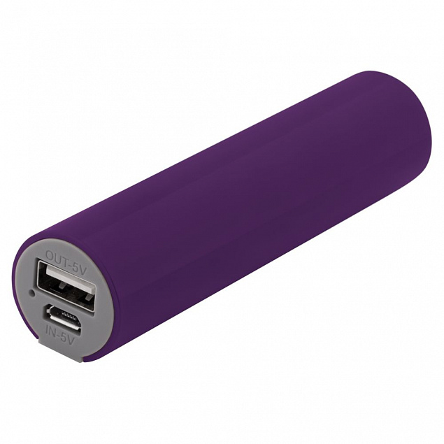 Набор Flexpen Energy, серебристо-фиолетовый с логотипом в Ставрополе заказать по выгодной цене в кибермаркете AvroraStore