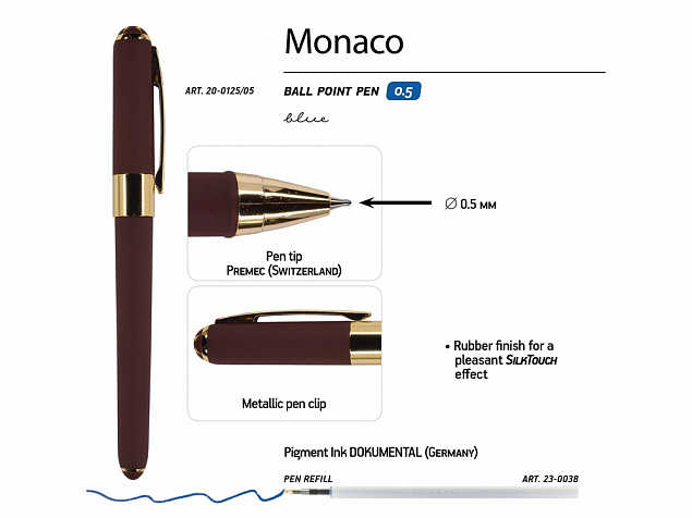 Ручка пластиковая шариковая Monaco с логотипом в Ставрополе заказать по выгодной цене в кибермаркете AvroraStore