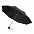 Зонт складной Lid, черный цвет с логотипом в Ставрополе заказать по выгодной цене в кибермаркете AvroraStore
