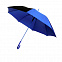 Зонт-трость Vivo - Синий HH с логотипом в Ставрополе заказать по выгодной цене в кибермаркете AvroraStore