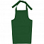 Фартук Neat, зеленый с логотипом в Ставрополе заказать по выгодной цене в кибермаркете AvroraStore