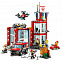 Конструктор «LEGO City. Пожарное депо» с логотипом в Ставрополе заказать по выгодной цене в кибермаркете AvroraStore