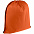 Рюкзак Grab It, белый с логотипом в Ставрополе заказать по выгодной цене в кибермаркете AvroraStore
