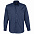 Рубашка мужская с длинным рукавом Bel Air, темно-синяя (кобальт) с логотипом в Ставрополе заказать по выгодной цене в кибермаркете AvroraStore