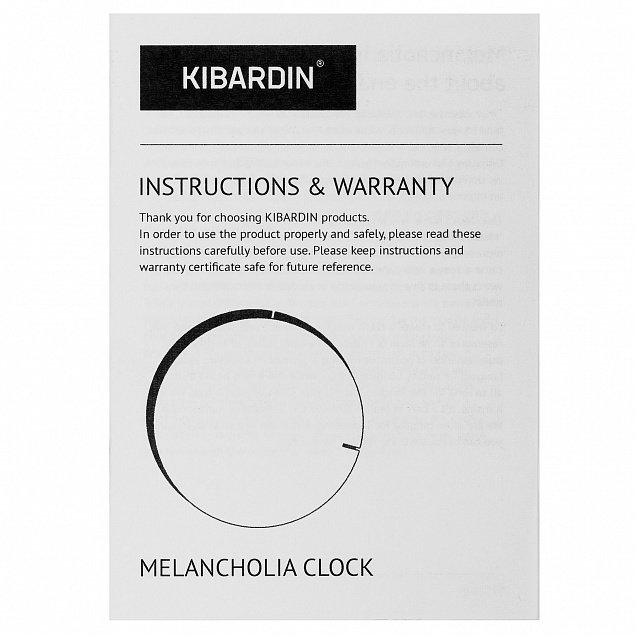 Часы настенные Melancholia clock, белые с логотипом в Ставрополе заказать по выгодной цене в кибермаркете AvroraStore
