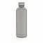 Вакуумная бутылка Impact с двойными стенками из нержавеющей стали с логотипом в Ставрополе заказать по выгодной цене в кибермаркете AvroraStore