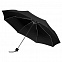 Зонт складной Light, черный с логотипом в Ставрополе заказать по выгодной цене в кибермаркете AvroraStore