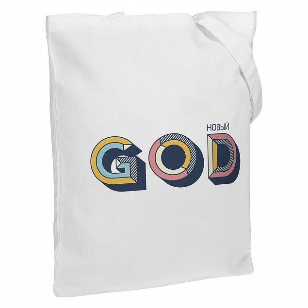 Холщовая сумка «Новый GOD», белая с логотипом в Ставрополе заказать по выгодной цене в кибермаркете AvroraStore