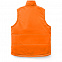 Жилет WARM оранжевый с логотипом в Ставрополе заказать по выгодной цене в кибермаркете AvroraStore