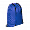 Рюкзаки Промо рюкзак 131 Синий с логотипом в Ставрополе заказать по выгодной цене в кибермаркете AvroraStore