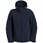 Куртка мужская Hooded Softshell темно-синяя с логотипом в Ставрополе заказать по выгодной цене в кибермаркете AvroraStore