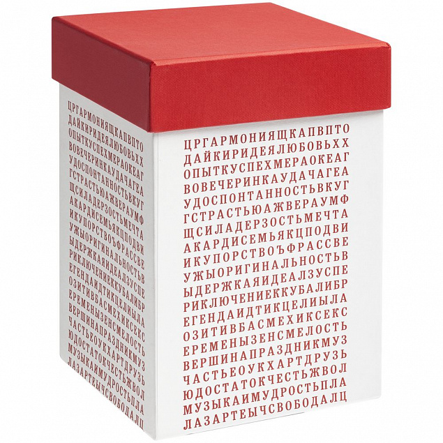 Коробка «Генератор пожеланий», красная с логотипом в Ставрополе заказать по выгодной цене в кибермаркете AvroraStore