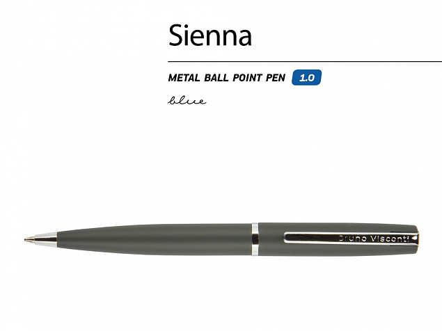 Ручка металлическая шариковая «Sienna» с логотипом в Ставрополе заказать по выгодной цене в кибермаркете AvroraStore