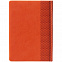 Ежедневник BRAND, недатированный, оранжевый с логотипом в Ставрополе заказать по выгодной цене в кибермаркете AvroraStore