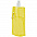 Складная бутылка HandHeld, желтая с логотипом в Ставрополе заказать по выгодной цене в кибермаркете AvroraStore