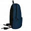 Лёгкий меланжевый рюкзак BASIC с логотипом в Ставрополе заказать по выгодной цене в кибермаркете AvroraStore