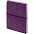Ежедневник Kuka, недатированный, фиолетовый с логотипом в Ставрополе заказать по выгодной цене в кибермаркете AvroraStore