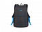 Рюкзак для ноутбука 15.6 с логотипом в Ставрополе заказать по выгодной цене в кибермаркете AvroraStore