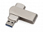 USB 2.0- флешка на 16 Гб «Setup» с логотипом в Ставрополе заказать по выгодной цене в кибермаркете AvroraStore
