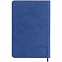 Ежедневник Neat, недатированный, синий с логотипом в Ставрополе заказать по выгодной цене в кибермаркете AvroraStore