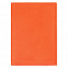 Обложка для паспорта Twill, оранжевая с логотипом в Ставрополе заказать по выгодной цене в кибермаркете AvroraStore