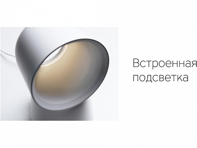 Воздухоочиститель Flow Vortex с логотипом в Ставрополе заказать по выгодной цене в кибермаркете AvroraStore