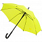 Зонт-трость Standard, желтый неон с логотипом в Ставрополе заказать по выгодной цене в кибермаркете AvroraStore