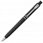 Ручка шариковая Raja Chrome, черная с логотипом в Ставрополе заказать по выгодной цене в кибермаркете AvroraStore