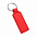 Брелок HORS в подарочной упаковке - Красный PP с логотипом в Ставрополе заказать по выгодной цене в кибермаркете AvroraStore