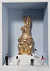 Настенное панно «Идол» с логотипом в Ставрополе заказать по выгодной цене в кибермаркете AvroraStore